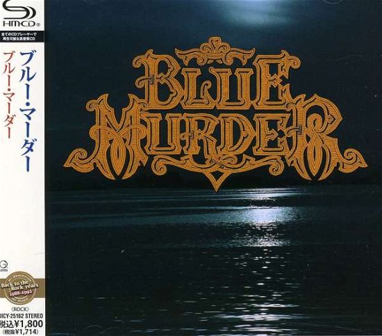 Cover for Blue Murder (CD) [Japan Import edition] (2012)