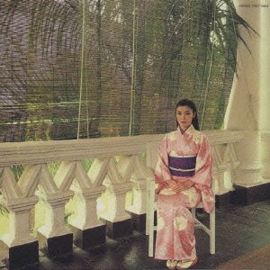 Cover for Yumi Matsutoya · Mizu No Naka No Azia E (CD) [Japan Import edition] (1999)