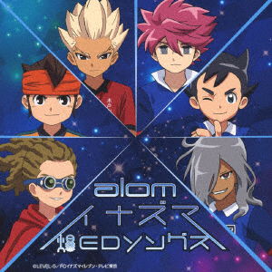 Cover for Alom · Inazuma Baku Ed Songs (CD) [Japan Import edition] (2018)