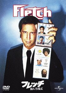Cover for Chevy Chase · Fletch (MDVD) [Japan Import edition] (2012)