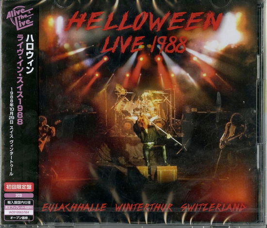 Cover for Helloween · Live 1988 (CD) [Japan Import edition] (2021)