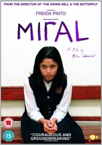 Cover for Julian Schnabel · Miral (DVD) (2011)