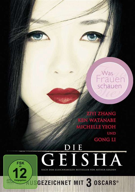 Cover for Ziyi Zhang,suzuka Ohgo,shizuko Hoshi · Die Geisha (DVD) (2008)