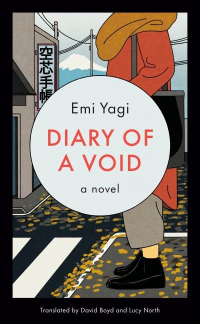 Cover for Emi Yagi · Diary of a Void (Innbunden bok) (2022)