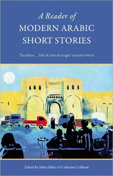 Cover for Sabry Hafez · A Reader of Modern Arabic Short Stories (Paperback Book) (1998)