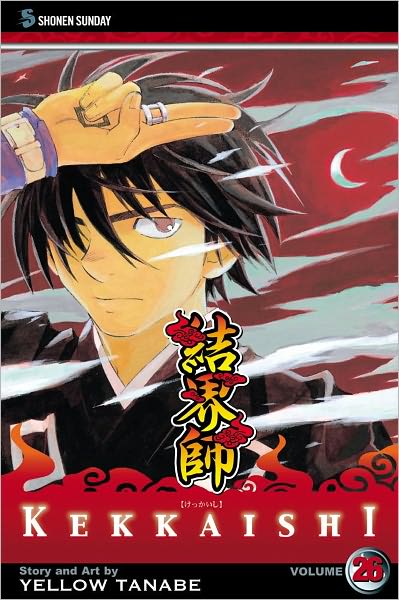 Cover for Yellow Tanabe · Kekkaishi, Vol. 26 - Kekkaishi (Taschenbuch) (2011)