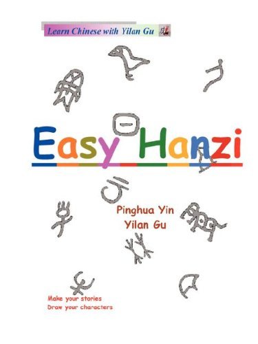 Cover for Yilan Gu · Easy Hanzi (Pocketbok) (2008)