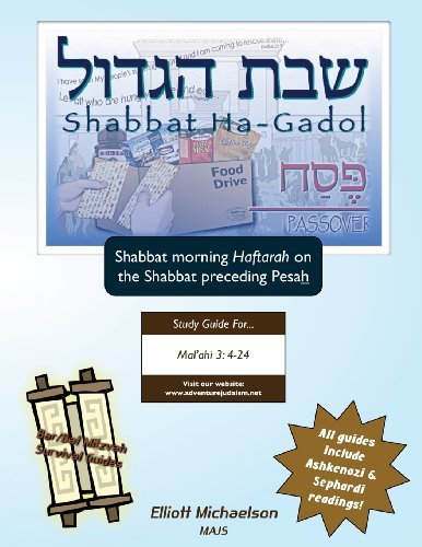Cover for Elliott Michaelson Majs · Bar / Bat Mitzvah Survival Guides: Shabbat Ha-gadol (Shabbat Am Haftarah) (Paperback Book) (2013)