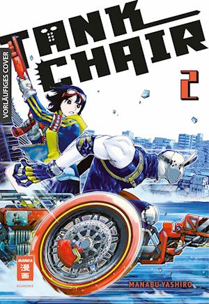 Cover for Manabu Yashiro · Tank Chair 02 (Book) (2024)