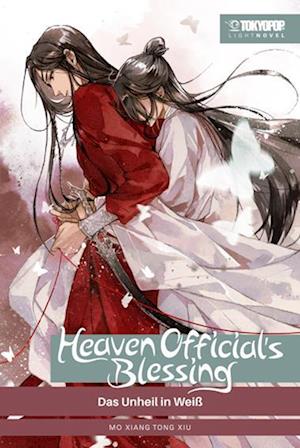 Mo Xiang Tong Xiu · Heaven Official's Blessing Light Novel 05 (Book) (2024)