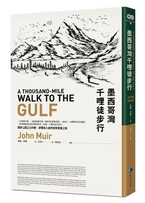 Cover for John Muir · A Thousand-Mile Walk to the Gulf (Paperback Bog) (2021)