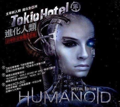 Cover for Tokio Hotel  · Humanoid (+Dvd / Ntsc 0) (DVD/CD)