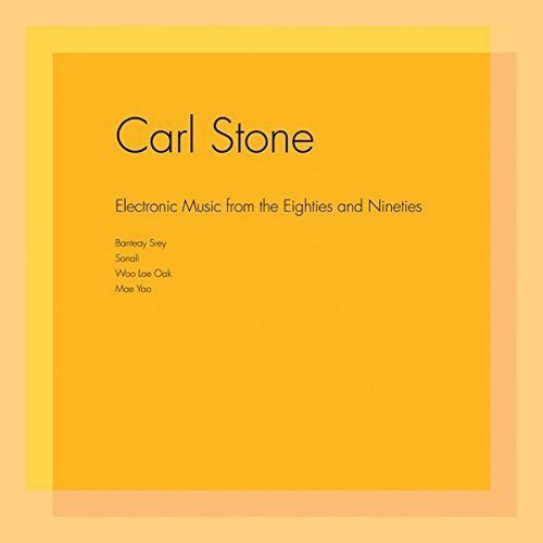 Electronic Music From The Eighties And Nineties - Carl Stone - Musik - UNSEEN WORLDS - 0766008587874 - 13. juli 2018