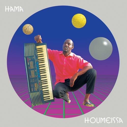 Cover for Hama · Houmeissa (LP) (2019)