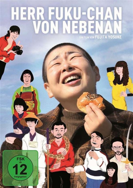 Cover for Fujita Yosuke · Herr Fuku-chan Von Nebenan (DVD) (2015)