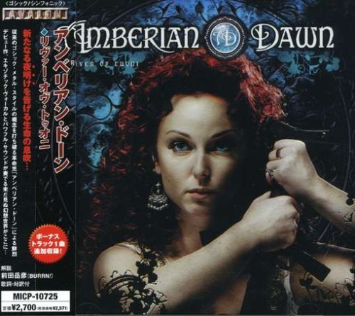 Cover for Amberian Dawn · River of Tuoni (CD) [Japan Import edition] (2008)