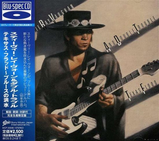 Cover for Stevie Ray Vaughan &amp; Double T · Texas Flood (CD) [Special edition] (2009)