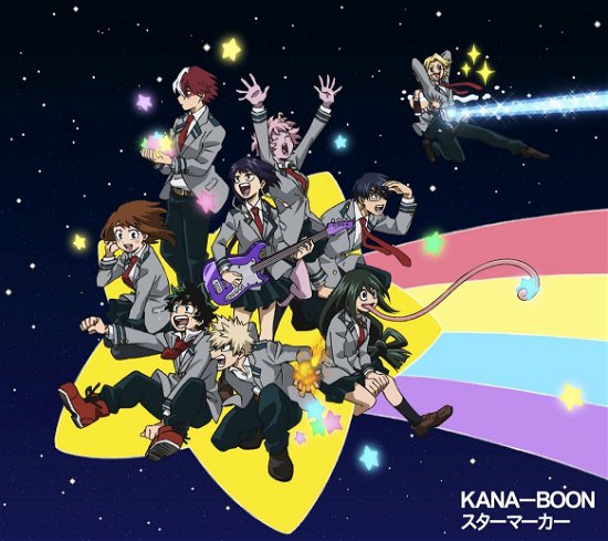 Cover for Kana-Boon · Star Marker (CD) (2020)