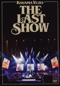 Cover for Yuzo Kayama · Last Show - Eien No Wakadaishou (DVD) [Japan Import edition] (2023)