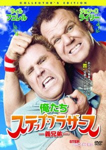 Cover for Will Ferrell · Untitled (MDVD) [Japan Import edition] (2015)
