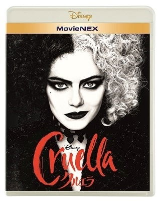 Cruella - Emma Stone - Music - WALT DISNEY STUDIOS JAPAN, INC. - 4959241780874 - August 18, 2021