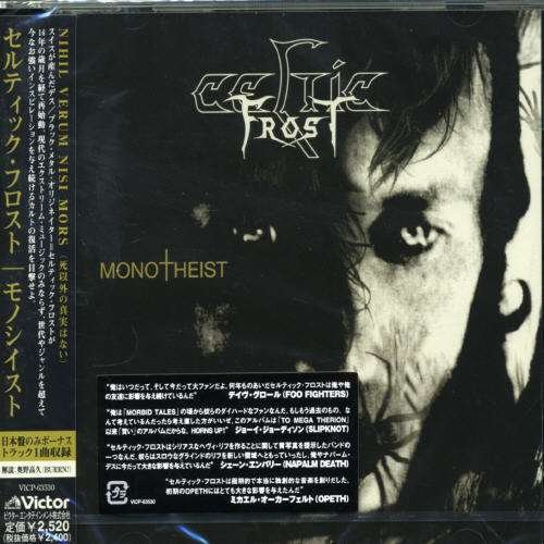 Cover for Celtic Frost · Monotheist (CD) [Bonus Tracks edition] (2006)