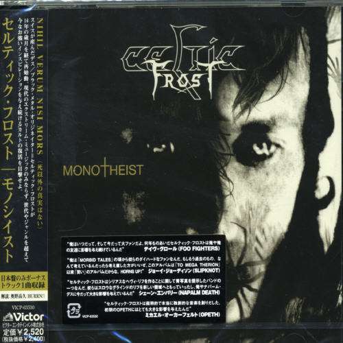 Monotheist - Celtic Frost - Musikk - JVCJ - 4988002509874 - 1. august 2006