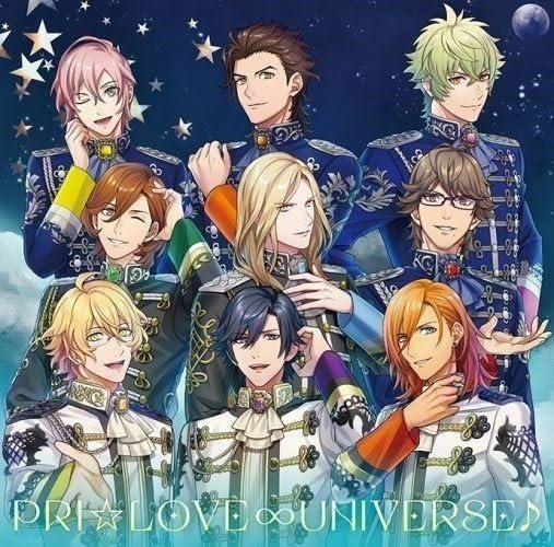 Cover for (Game Music) · Uta No Prince Sama All Star Stage Theme Song CD Pri Love Universe (CD) [Japan Import edition] (2024)