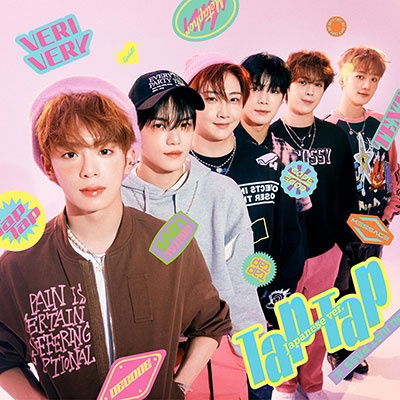 Verivery · Tap Tap (CD) [Japan Import edition] (2023)