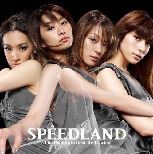 Cover for Speed · Best-the Premium Re Tracks (CD) [Japan Import edition] (2009)