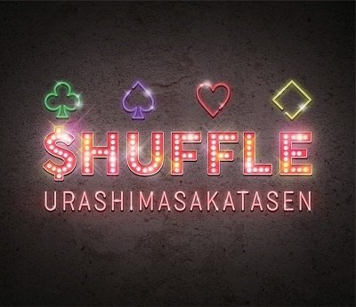 Cover for Urashimasakatasen · $huffle &lt;limited&gt; (CD) [Japan Import edition] (2019)