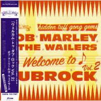 Cover for Bob Marley &amp; the Wailers · Welcome To Dubrock 2 (LP) [Japan Import edition] (2023)