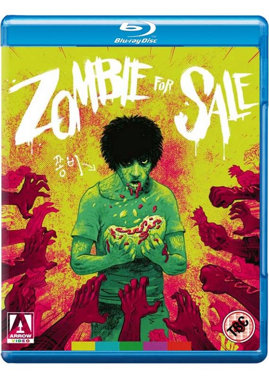 Cover for Zombie for Sale BD · Zombie For Sale (Blu-ray) (2020)