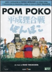 Pom Poko - Pom Poko - Film - LUCKY RED - 5051891077874 - 10. marts 2022