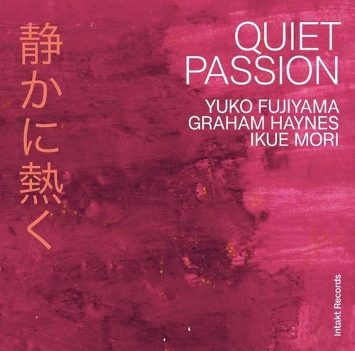 Cover for Yuko Fujiyama · Quiet Passion (CD) (2022)