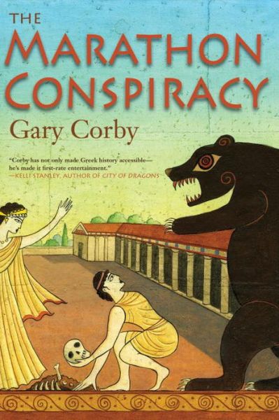 Cover for Gary Corby · The Marathon Conspiracy (Hardcover Book) (2014)