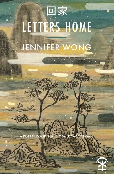 Cover for Jennifer Wong · Letters Home (Paperback Book) (2020)