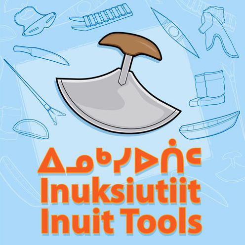 Cover for Inhabit Media · Inuit Tools (Board book) [Bilingual edition] (2015)