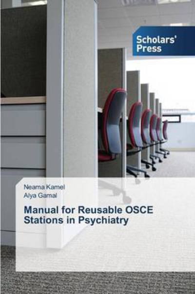 Cover for Kamel · Manual for Reusable OSCE Stations (Book) (2015)