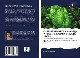 Cover for Krishna · Ostryj Infarkt Miokarda I Urove (Book)