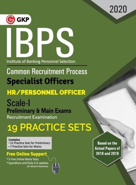 Cover for Gkp · Ibps 2020 (Paperback Book) (2020)