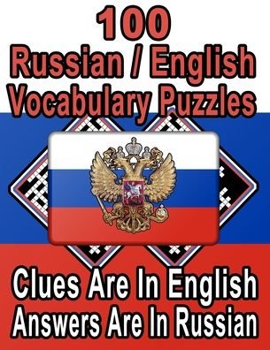 Cover for On Target Publishing · 100 Russian / English Vocabulary Puzzles (Paperback Book) (2020)