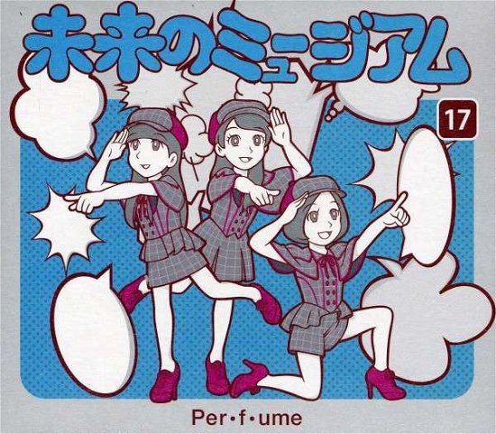 Cover for Perfume · Mirai No Museum (CD) (2013)