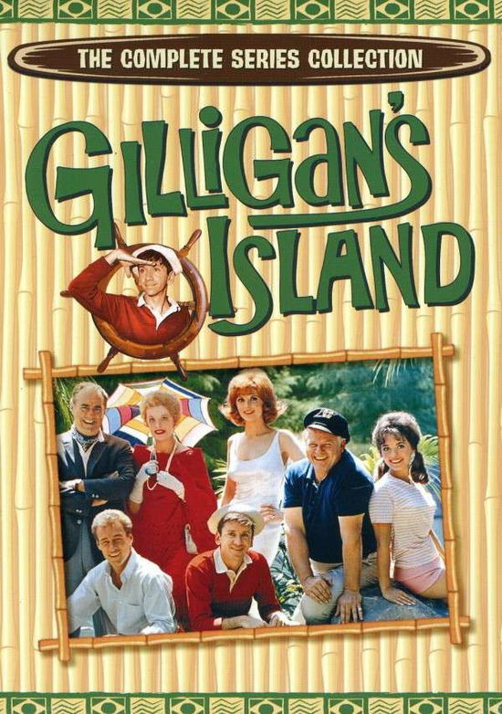 Cover for DVD · Gilligan's Island: the Complete Series (DVD) (2011)