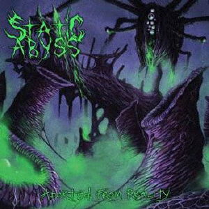 Cover for Static Abyss · Aborted From Reality (CD) [Japan Import edition] (2023)