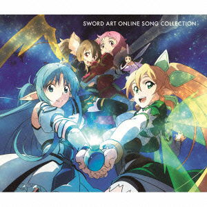 Cover for (Animation) · Sword Art Online Song Collection (CD) [Japan Import edition] (2014)