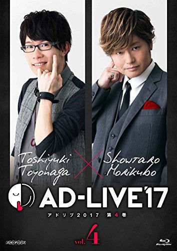 Cover for Toyonaga Toshiyuki · Ad-live2017 Vol.4 Toshiyuki Toyonaga &amp; Showtaro Morikubo (MBD) [Japan Import edition] (2018)