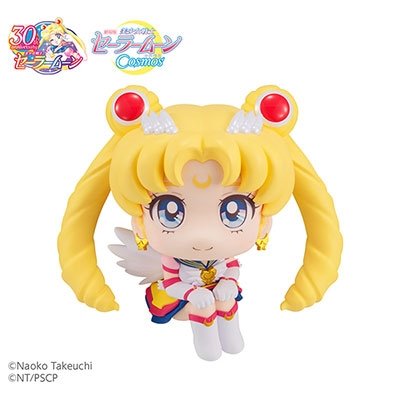 Cover for Megahouse · Sailor Moon Cosmos The Movie Look Up PVC Statue Et (Toys) (2023)