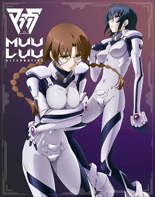 Cover for (Various Artists) · TV Anime[muv-luv Alternative]blu-ray Box 2 Gouka Ban &lt;limited&gt; (MBD) [Japan Import edition] (2022)