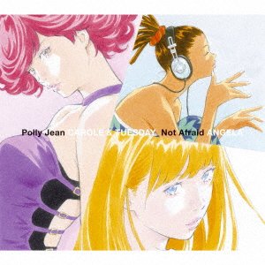Cover for Ost · Polly Jean / Not Afraid (CD) [Japan Import edition] [Digipak] (2021)